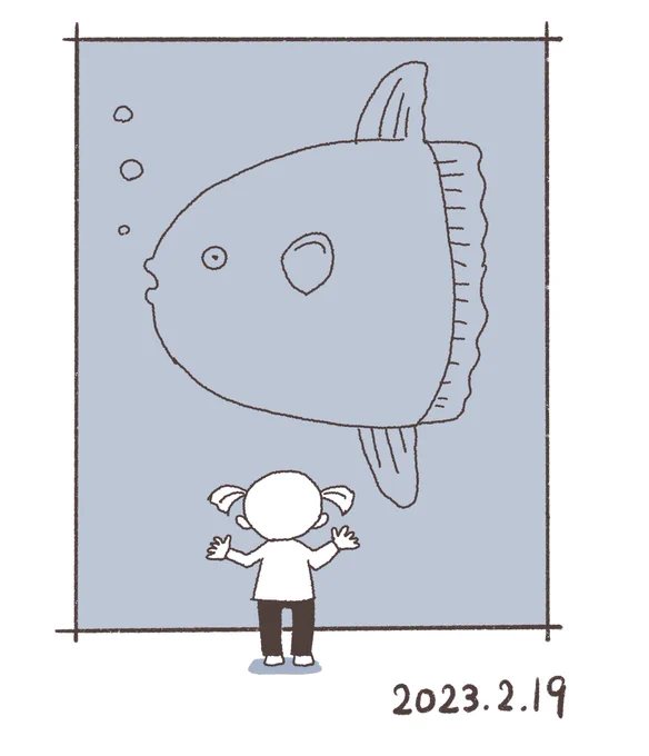 水の生き物が好きな娘。最近はさかなクンの番組を毎週録画して観てる。 #育児 #育児絵日記 #本日のラクガキ 