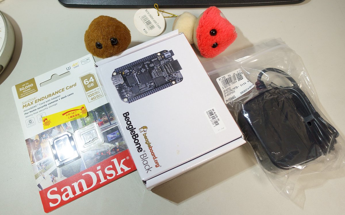 buta_san's tweet image. ムシャクシャして買った、今はちょっと反省している。
#beaglebone