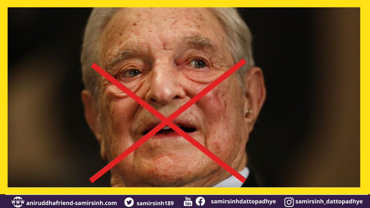 Samir Dattopadhye tweet media