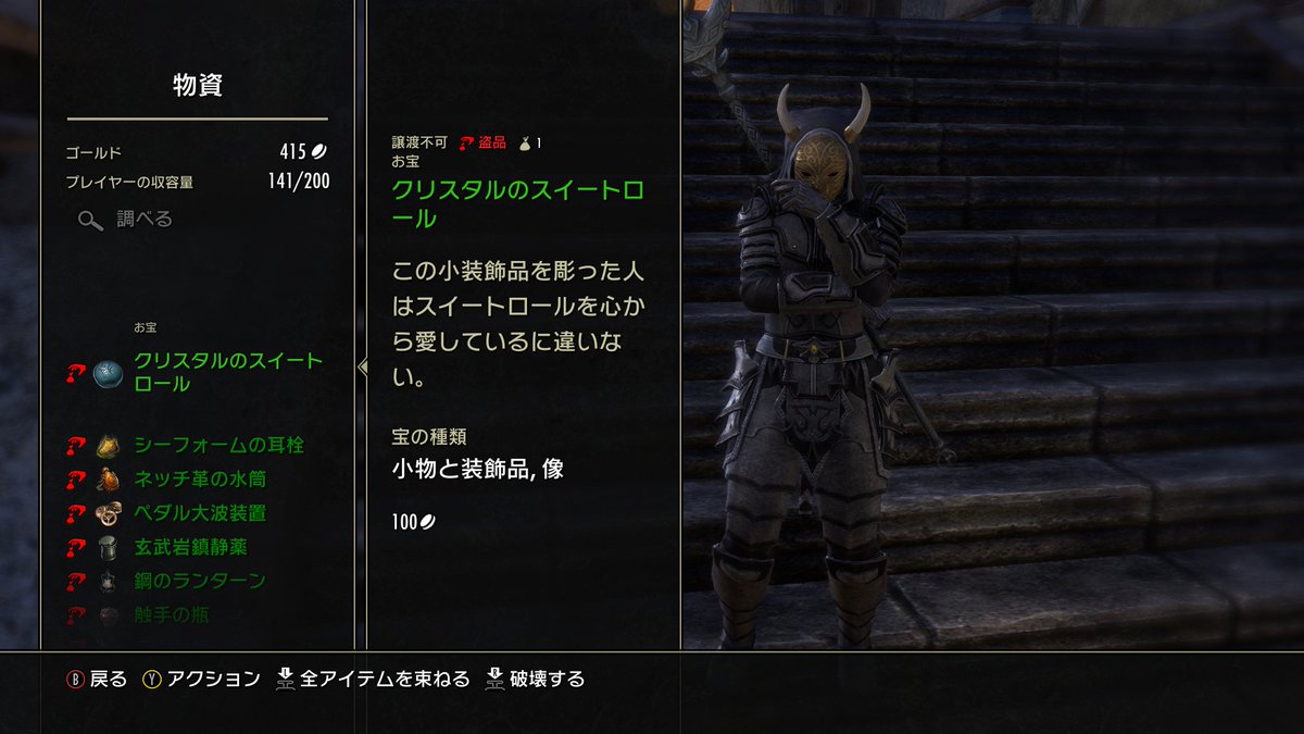 KAJIME tweet media
