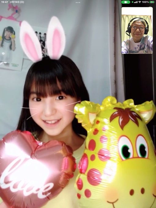 Twitterのコスプレ画像39