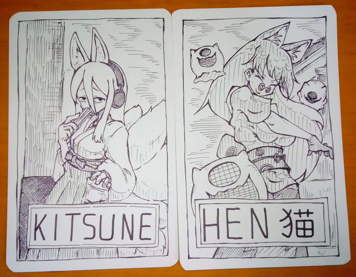 猫。
#へんたつ 