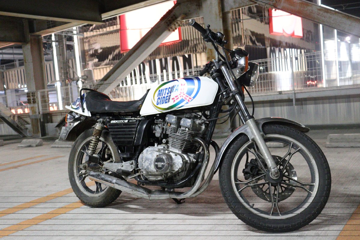 gsx250lザリ Yahoo!オークション - GSX250L アメザリ 国内 GS 仕様 ザリ ゴキ GSX25
