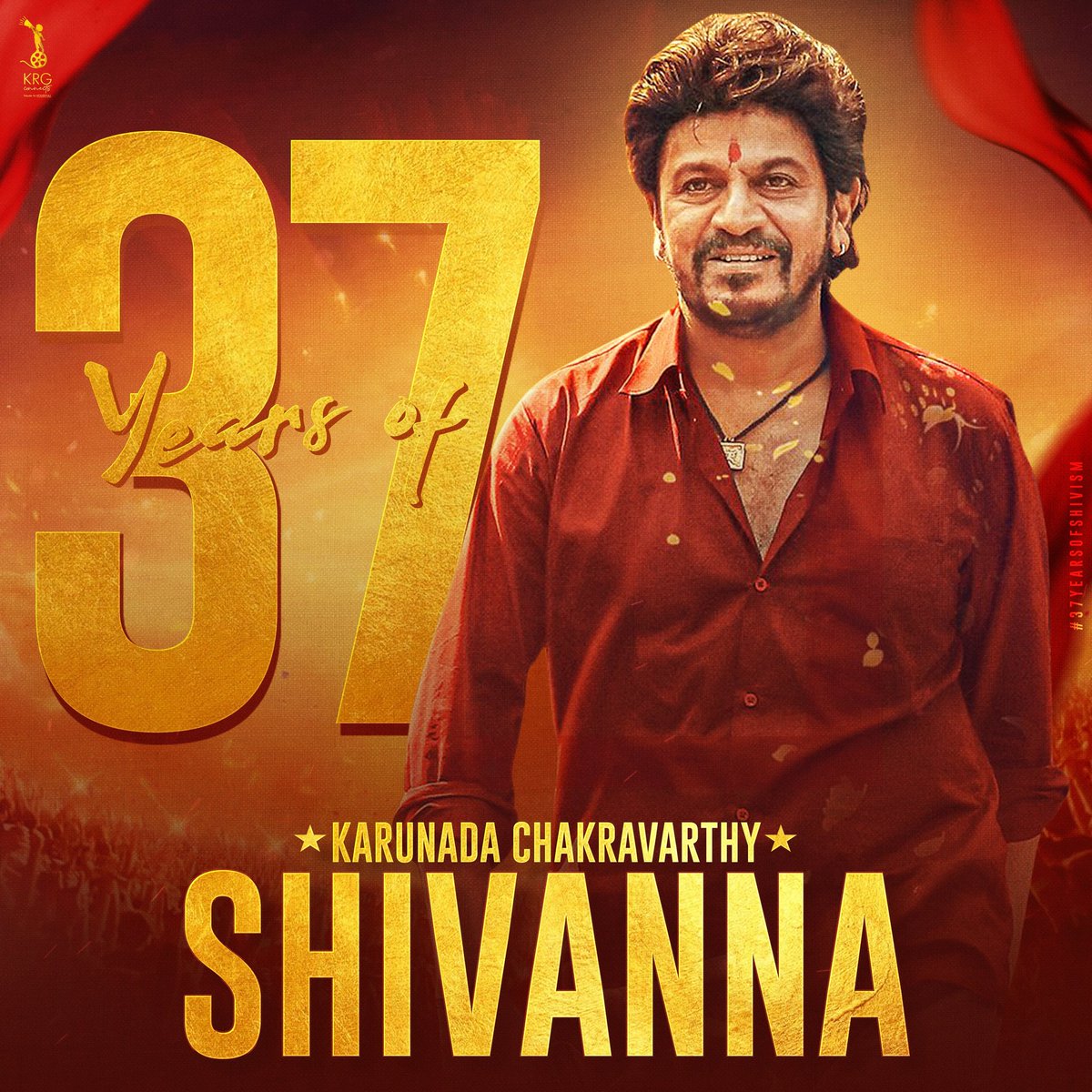 KRG_Connects's tweet photo. 37 ವರ್ಷ, 125 ಸಿನಿಮಾ..
ಅಳೆಯಲಾಗದಷ್ಟು ಕನ್ನಡ ಫಿಲ್ಮ್ ಇಂಡಸ್ಟ್ರಿಗೆ ನಿಮ್ಮ ಕೊಡುಗೆ.
@NimmaShivanna sir Thank you for being backbone and Source of Inspiration to our KFI.
#37YearsAndCounting https://t.co/gIaWGvWjVc