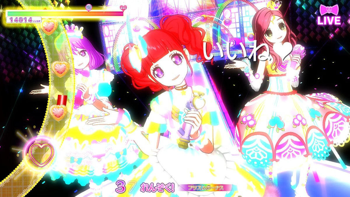 rsrmr723's tweet photo. #pripara #prichan #NintendoSwitch https://t.co/NF4K8lN34W