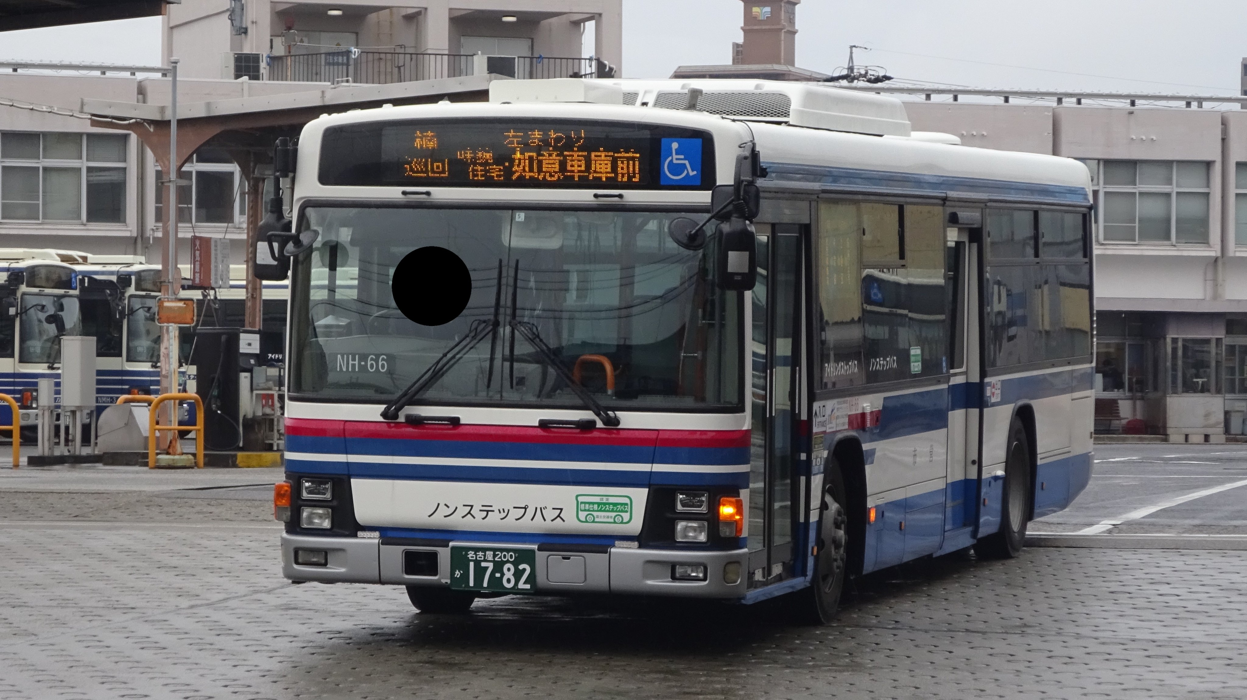 X-এ しずあい: X-এ しずあい: