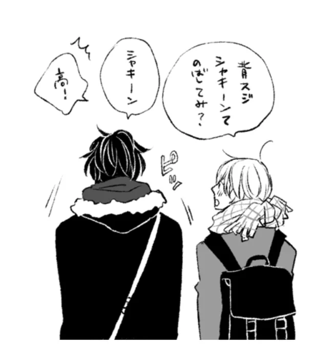 pixivにアップする為に過去のラクガキ発掘してて描いた覚えないけど一番気に入ったのコレ 