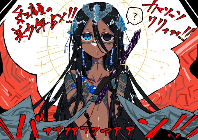 カマソッソ   リリィ②
テスカさんとの可能性について
青くんとは仲良しだったらいいなぁ…… 