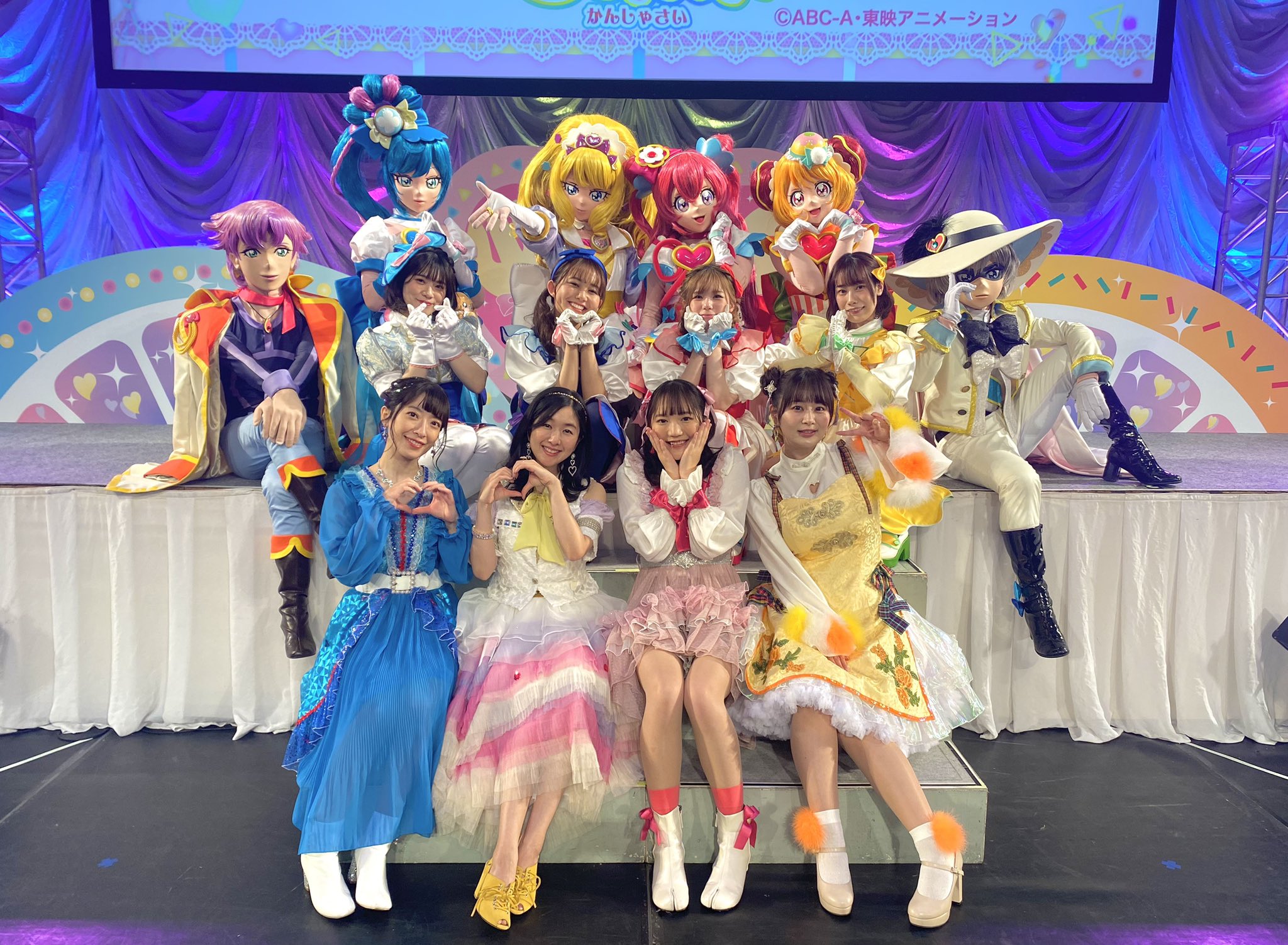 デリシャスパーティ♡プリキュア感謝祭【公式】 on Twitter:
