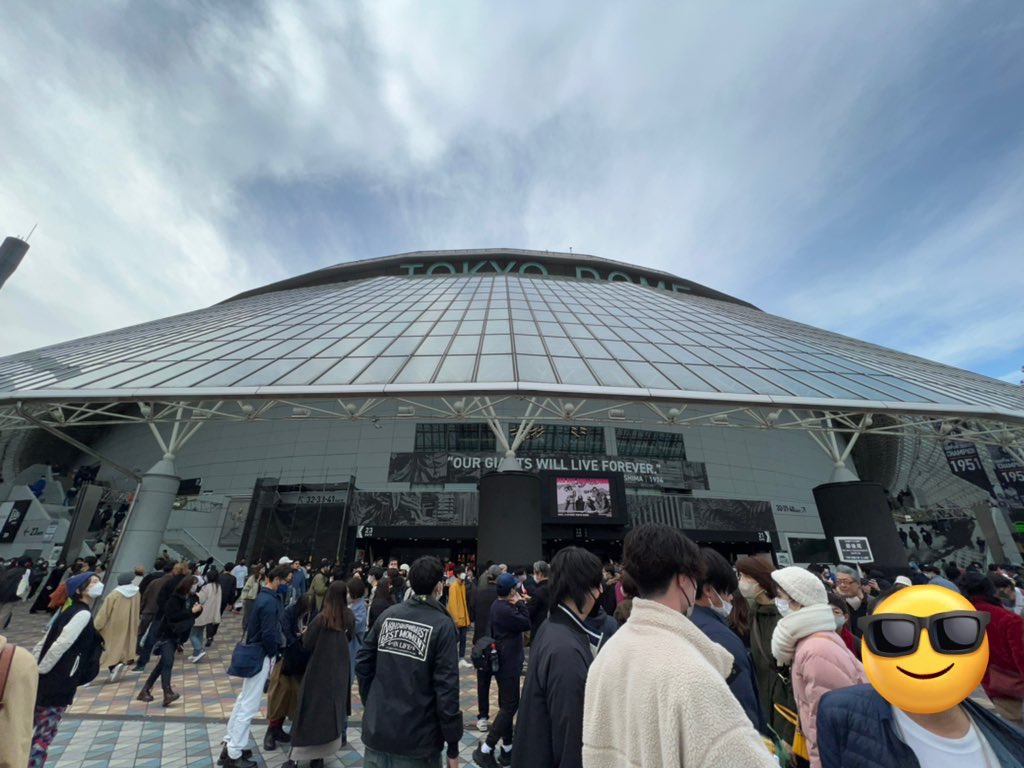 Thanatos0414's tweet photo. 東京ドーム到着からの入場〜
スタンドだけどわりと前の方でよかった😮💨
開演が楽しみすぎる
#RHCH #レッチリ https://t.co/Ak45qxZZuV