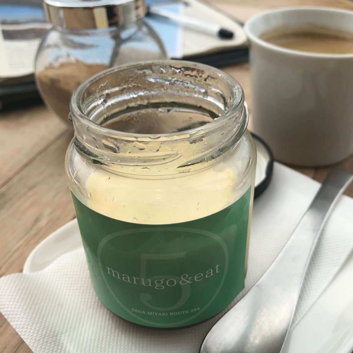 GENJI97468511's tweet photo. 佐賀スイーツ。今佐賀はプリン！プリン！
マルゴプリン、ecobito、どちらのプリン
も美味です。🤗
#佐賀プリンマップ
#マルゴプリン
#ecobito
#⑤&amp;eat https://t.co/Jg4b7MCEPD