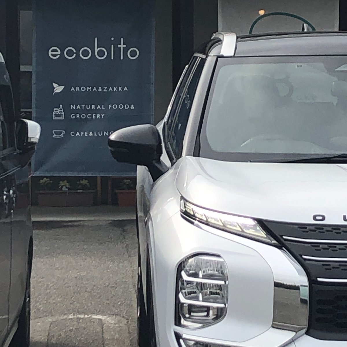 GENJI97468511's tweet photo. 佐賀スイーツ。今佐賀はプリン！プリン！
マルゴプリン、ecobito、どちらのプリン
も美味です。🤗
#佐賀プリンマップ
#マルゴプリン
#ecobito
#⑤&amp;eat https://t.co/Jg4b7MCEPD