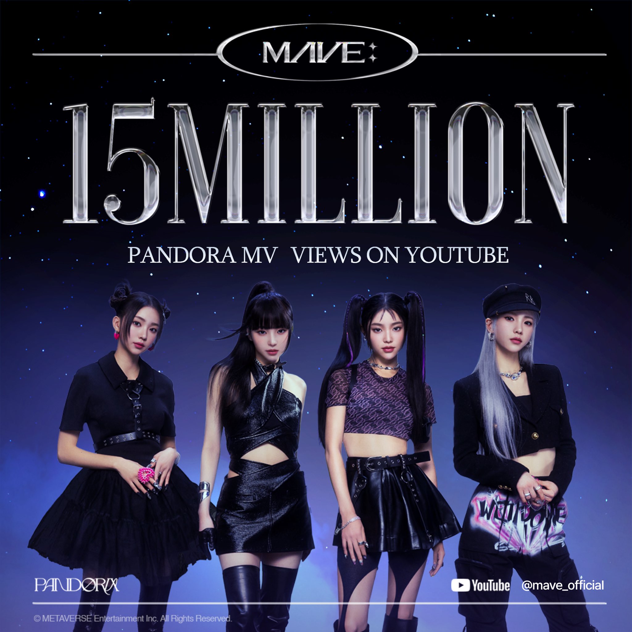MAVE: (메이브) on X: MAVE: 'PANDORA' MV hits 15MILLION views on Youtube🎉 ' PANDORA' MV ▷t.co8oYaTuk61c Thank you for all your love and  support💖 #MAVE #메이브 #PANDORAS_BOX #PANDORA t.cool1D6ToPQl  X
