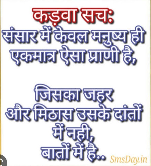 Dr Umesh (@drumesh33698174) on Twitter photo 