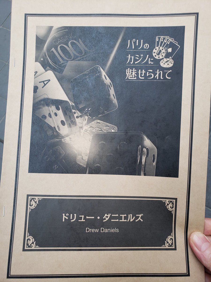 信頼 国立台湾博物館蔵堀川安市採集貝類標本図録 rauquen.cl