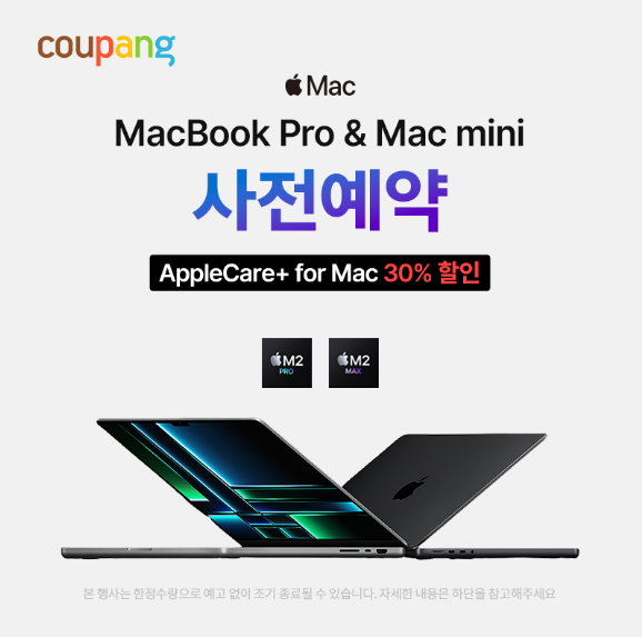 phillipkorea's tweet photo. 맥북프로 14 &amp; 16 사전예약 시작
https://t.co/AreCyxX1A5

제휴마케팅 활동의 일환으로 일정액의 수수료를 제공 받을 수 있습니다 https://t.co/qTN8gm7sft