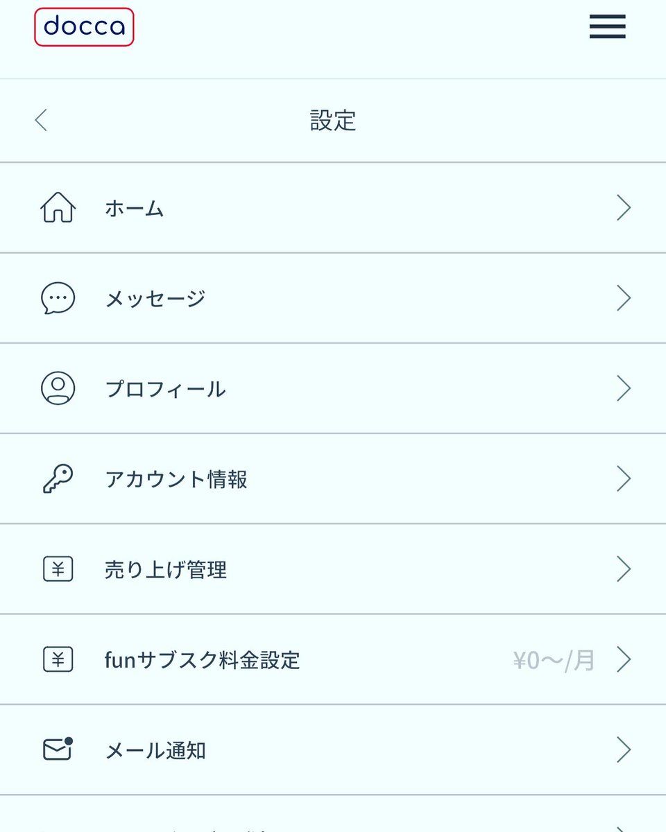 Junya_artist's tweet photo. 『docca』
ファンクラブを簡単に作る事ができて、
衣類や靴・鞄をファンクラブ会員だけに販売することができる!!
出品してsnsに販売はdoccaでとリンクを貼るだけ!
めちゃくちゃ簡単で使いやすい!
https://t.co/5NDXA0SZpe
#docca #salute #ファンクラブ #カラキャス
@colorfulcasting https://t.co/Tdhc1fssTV