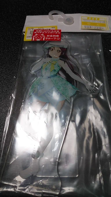 帰宅。今日の衝動買い、梨子アクスタのみ。 
