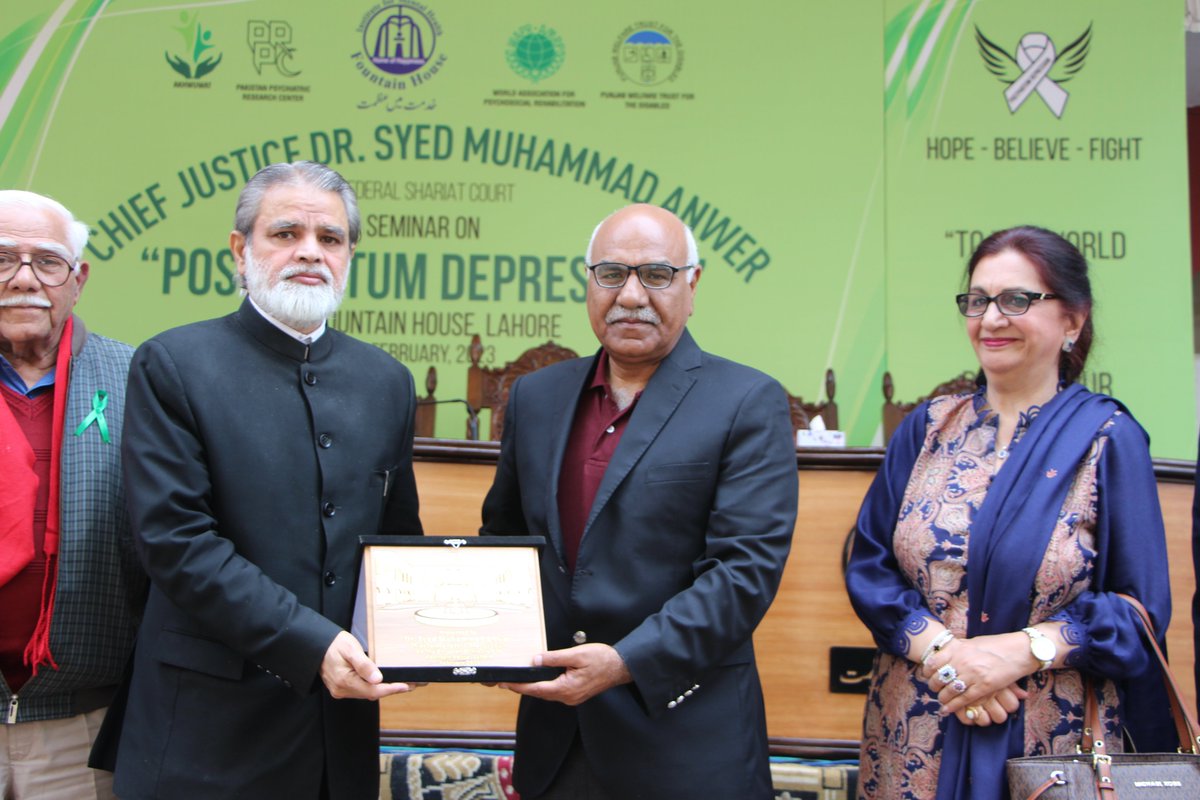 Chief Justice Dr. Syed Muhammad Anwer (Federal Shariat Court) Visit Fountain House &amp; Chief Guest at Awareness Seminar "Postpartum Depression" 

#Shariatcourt #SupremeCourt #fountainhouse