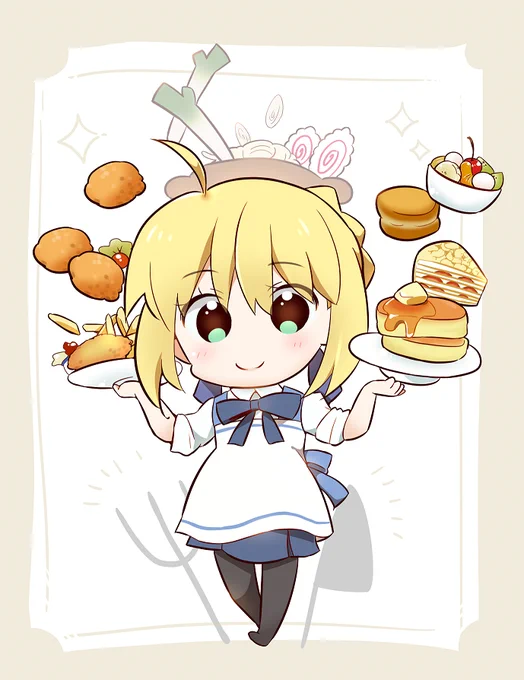 【Fate】 えみやごはん 