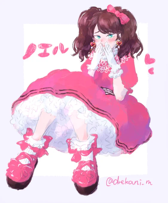 最近の魔女たち 