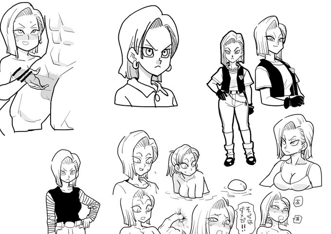 [R-18] 18号ラクガキ1枚 #ドラゴンボール #18号  