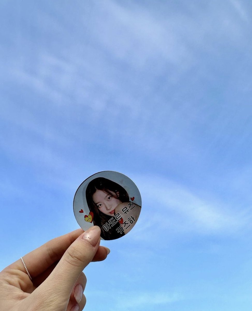 min on Twitter "RT milkkura39 Kazuha experiencing the first coffee