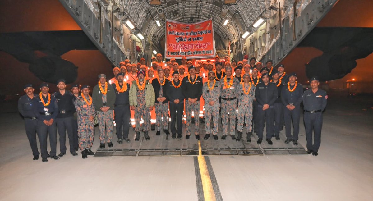 NDRF India I राष्ट्रीय आपदा मोचन बल 🇮🇳 tweet media