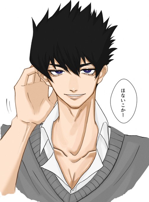 #ブルーロックFA 
烏旅人好きすぎるぞ 