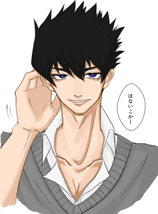 #ブルーロックFA 
烏旅人好きすぎるぞ 