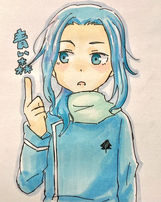 #青春鉄道五十音順に描いたらりんかい線で画力上がってる説モーリー20代のうちに乗りに行けなかったので、30代のうちに乗りに行きたいと思いまし 