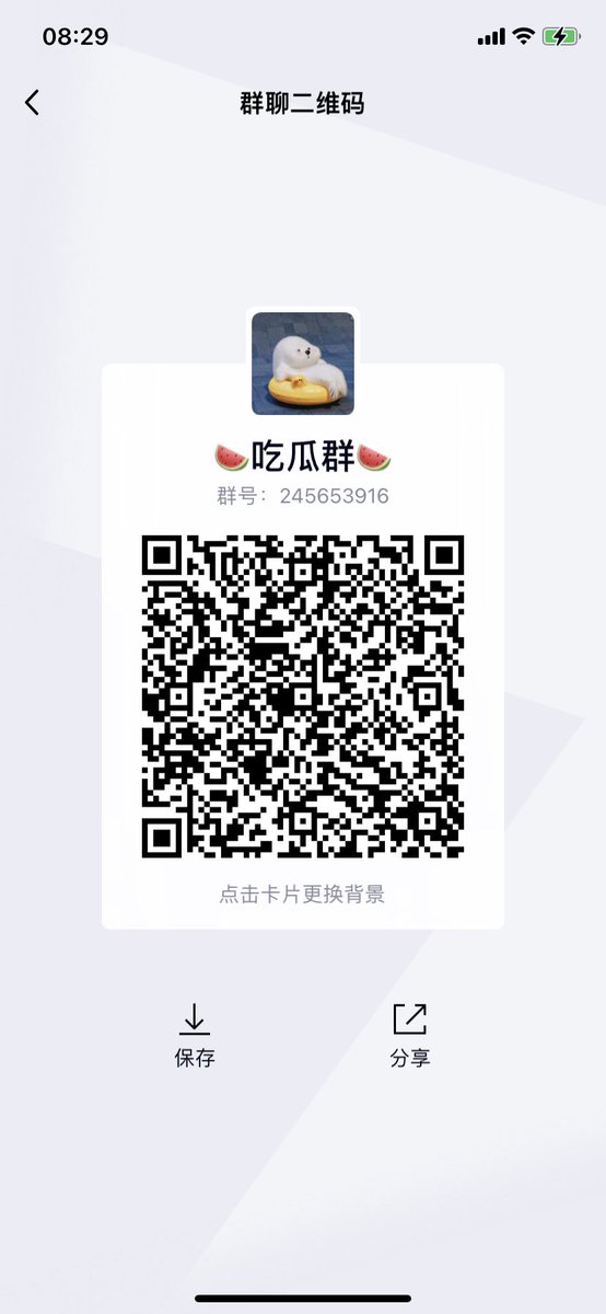 Sandra Hale on Twitter: 高赫Regina ，世妍，牛逼姐，浓夫子，南京女幼师，粉色的猪，在下小羊，李二狗，不见星空 ...