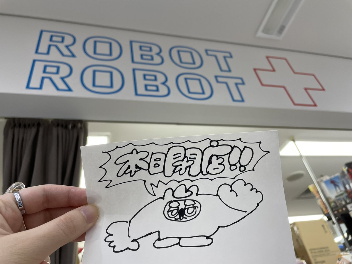roboradi_stuff's tweet photo. あと3時間❗️ https://t.co/AUXexIMrpv