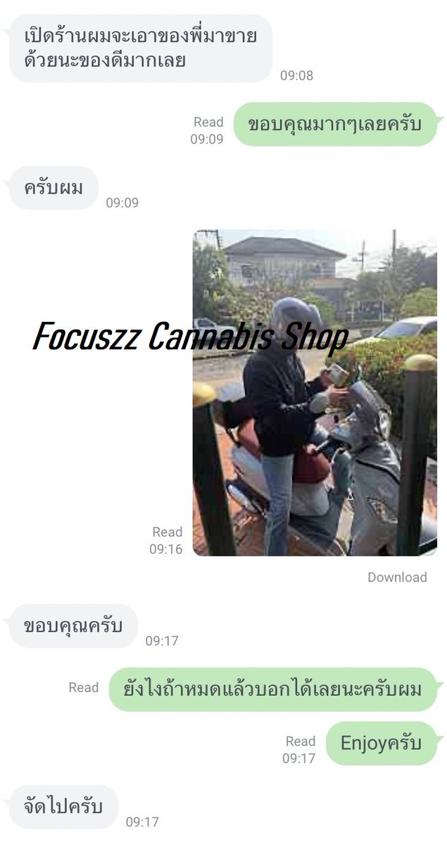 FocuszzTheExotc's tweet photo. ออเดอร์ยามเช้า 🔆 ราคาเริ่มต้น 75 บาท 
ส่งแกร็บ / ขนส่งได้ครับ
👉 https://t.co/f3gqb0jkYg
#กัญชาเชียงใหม่ #กัญชากรุงเทพ #กัญชา #กัญชาog #กัญชาขอนแก่น #กัญชาชลบุรี #กัญชาอุบล  #กัญชานครปฐม #กัญชาออแกนิก #กัญชาไทย #กัญชาเสรี #weedthailand #กัญชาสมุทรปราการ #กัญชาภูเก็ต #กัญชาบางแสน https://t.co/Yo1I6ifDbf