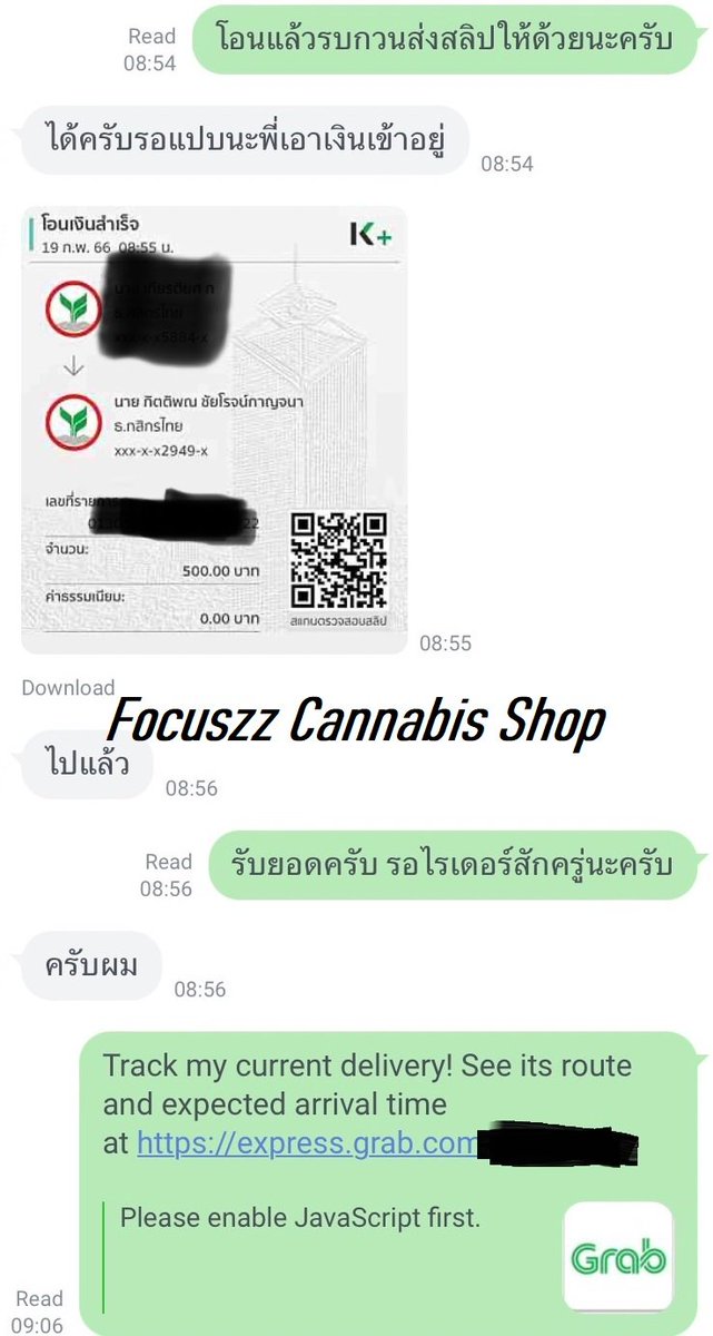 FocuszzTheExotc's tweet photo. ออเดอร์ยามเช้า 🔆 ราคาเริ่มต้น 75 บาท 
ส่งแกร็บ / ขนส่งได้ครับ
👉 https://t.co/f3gqb0jkYg
#กัญชาเชียงใหม่ #กัญชากรุงเทพ #กัญชา #กัญชาog #กัญชาขอนแก่น #กัญชาชลบุรี #กัญชาอุบล  #กัญชานครปฐม #กัญชาออแกนิก #กัญชาไทย #กัญชาเสรี #weedthailand #กัญชาสมุทรปราการ #กัญชาภูเก็ต #กัญชาบางแสน https://t.co/Yo1I6ifDbf