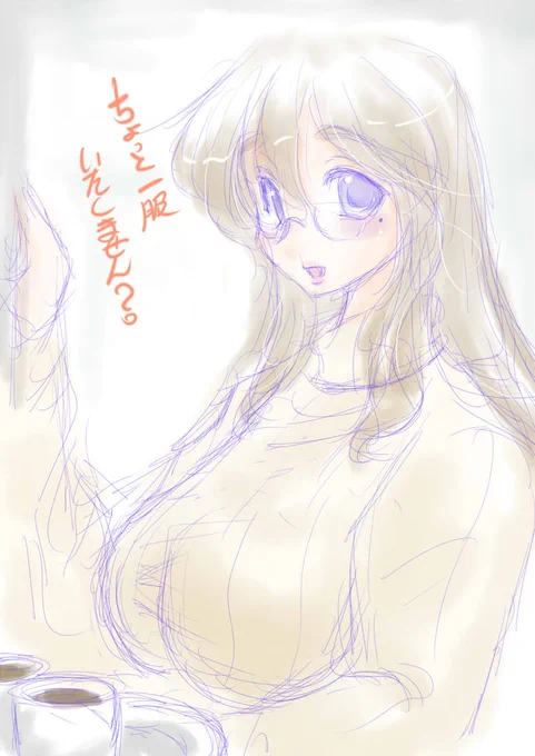 #巨乳を貼るとRTといいねがブワアアァって伸びる 