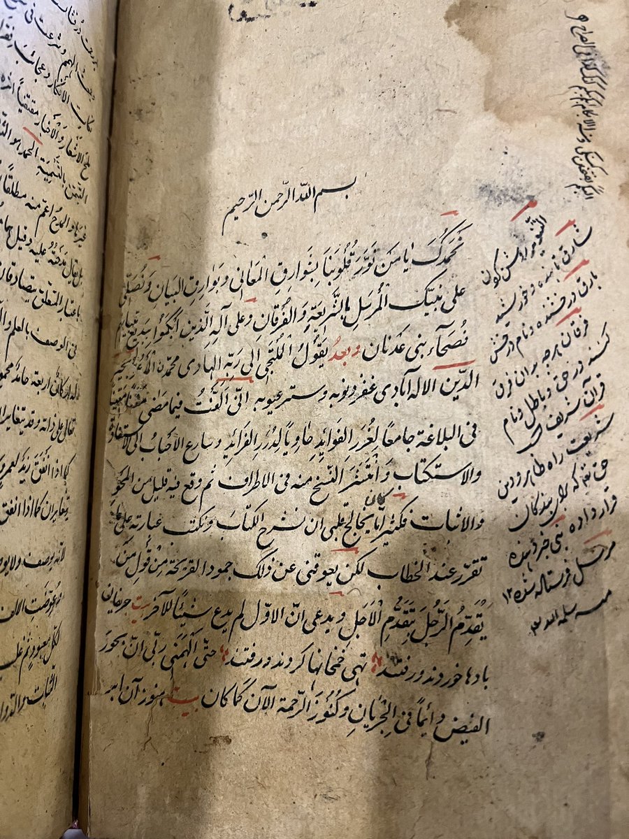 إبراهيم بن عبدالعزيز اليحيى tweet media