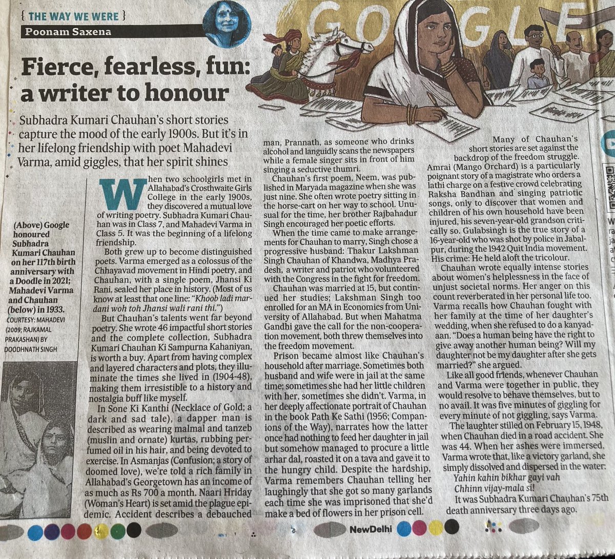 kavitadevgan's tweet photo. Such a lovely, persuasively written nudge to read this book #Subhadrakumarichauhankisampurnakahaniyan in #htweekend by #poonamsaxena
Also just how #brave were these women. Truly 🙌
@htTweets https://t.co/ynBLFpGRJ6