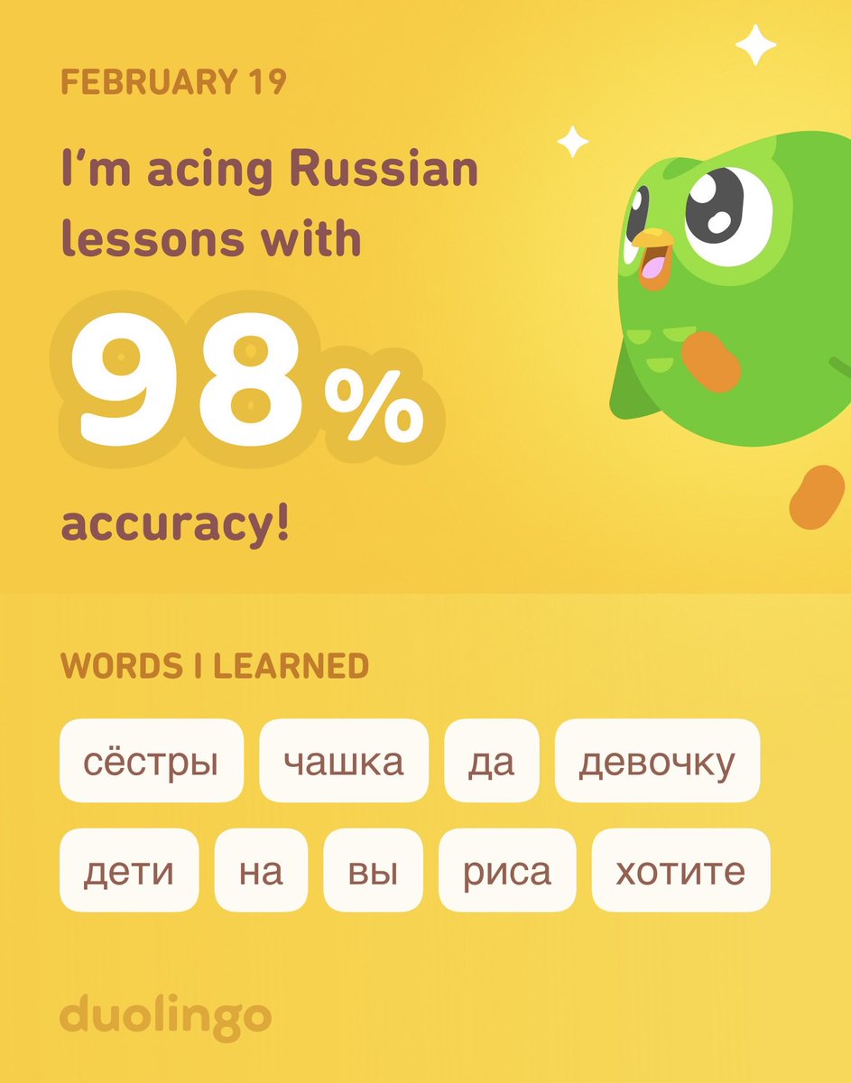 sparkfanatic's tweet photo. I’m learning Russian on Duolingo! It’s free, fun, and effective. https://t.co/mSlnYnzXvs