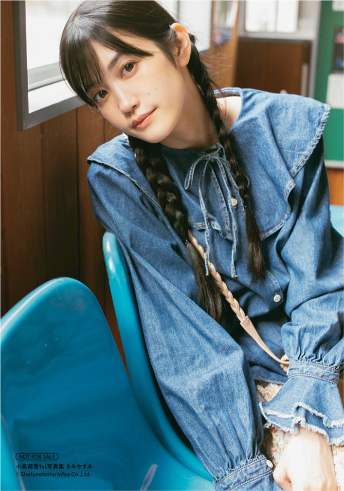 小泉萌香bot (@moekapic_bot) on Twitter photo 