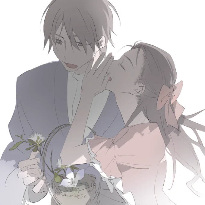 蝶毒 