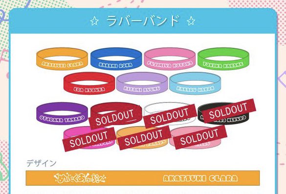 Palette Project(パレプロ)公式 on X: Palette Project(パレプロ)公式 on X: