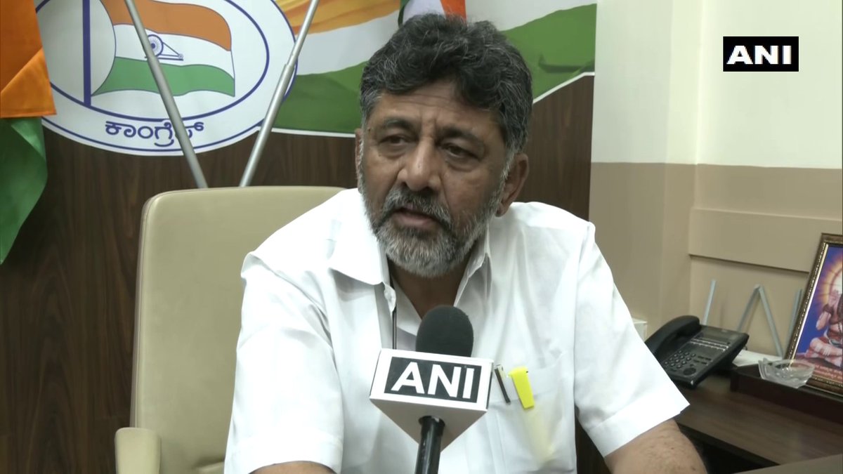 Many leaders of BJP met me voluntarily. They wanted a change in Chikkamagaluru, … Many leaders of BJP met me voluntarily. They wanted a change in Chikkamagaluru, …