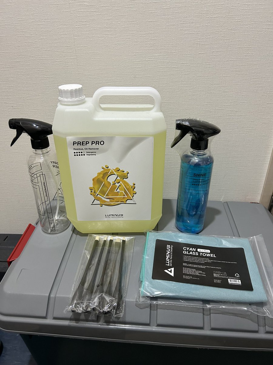 nota21920210's tweet photo. 諸々着弾です😄
Liftは今回初めて購入しましたが、これからの時期の洗車には良さげと思い購入🤔
そして初のルミナス製品購入😄脱脂からのコーティングも楽しみです🫡来週末の洗車楽しみだ🤭
発送ありがとうございました🙇♂️
#carpro
#Lil_Detail_Lab
#kyotodetail
#iKFOAM https://t.co/pRGB2xC5VG