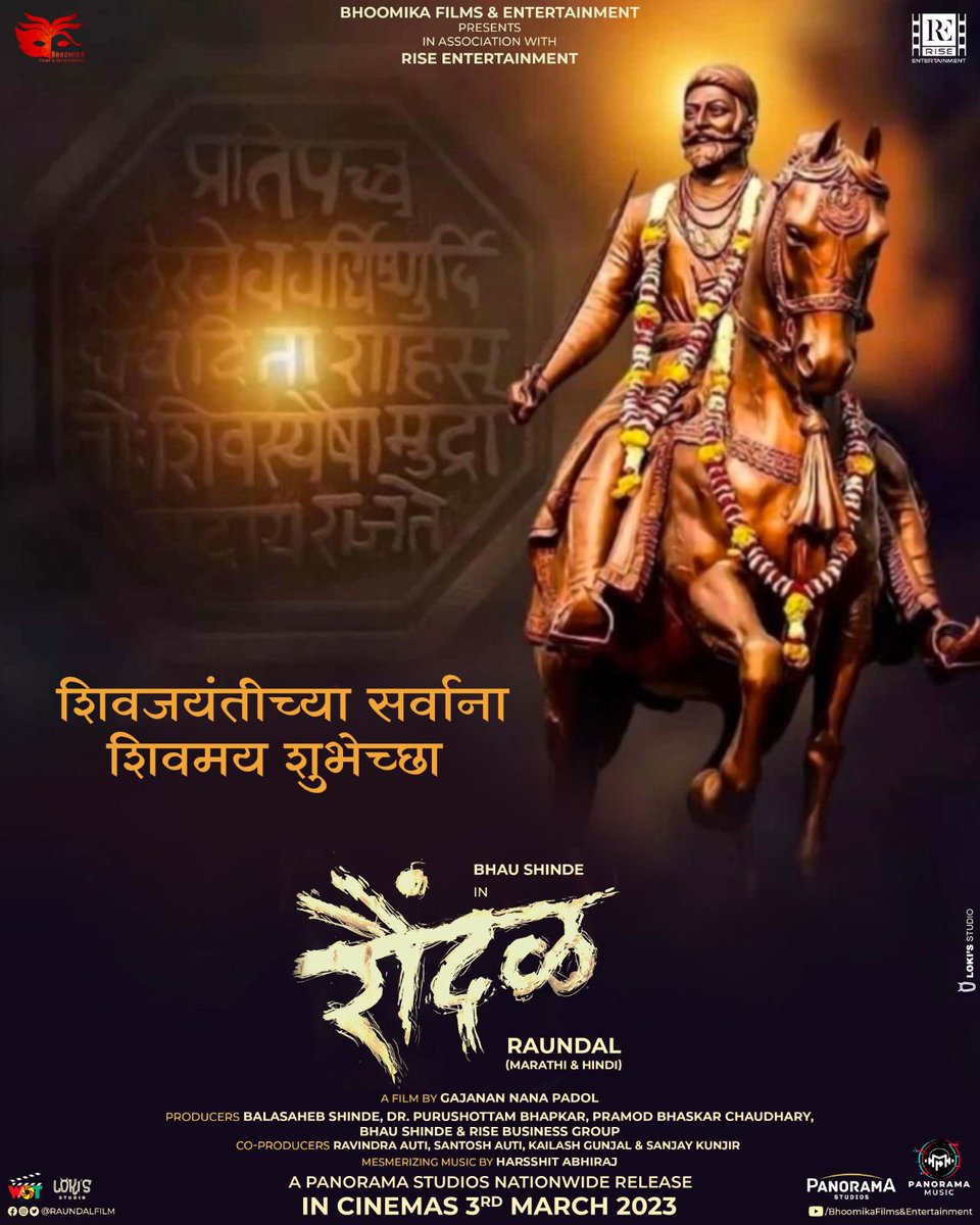 Ravi Auti tweet media