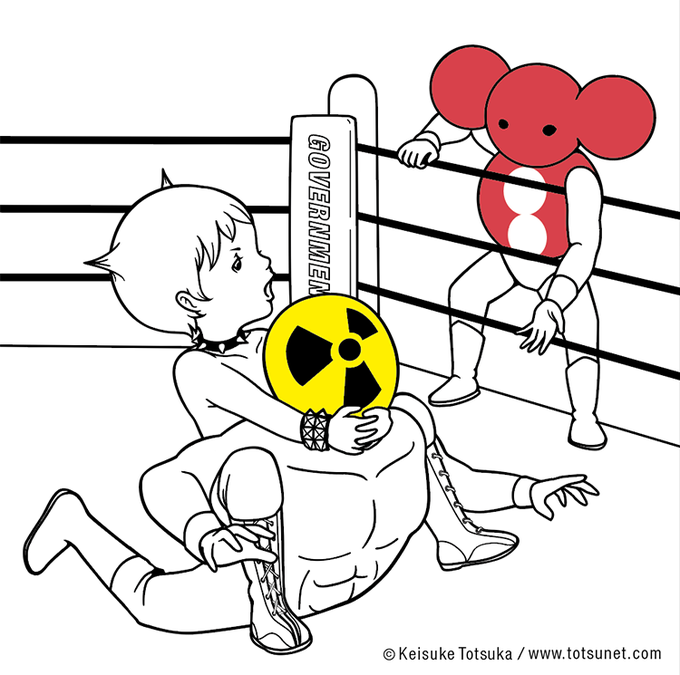 2月19日はプロレスの日って知ってました?

タイトルは『vs Artificial Disasters(人工災害)』
以前、プロレスをテーマに行われた展示にジークレーで出展した作品
これを解ってくださる方とは仲良くなれそうです😁

ちなみに過去アメリカで Natural Disasters(自然災害)というタッグが実在しました 