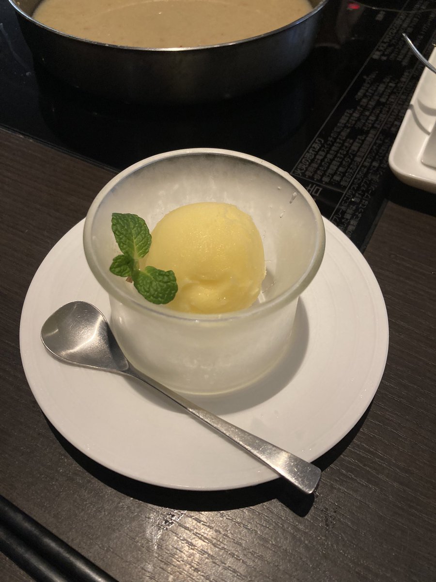 b56247658's tweet photo. やま中本店たべてきた
私はポンカン派 https://t.co/1f5k6uUd2O