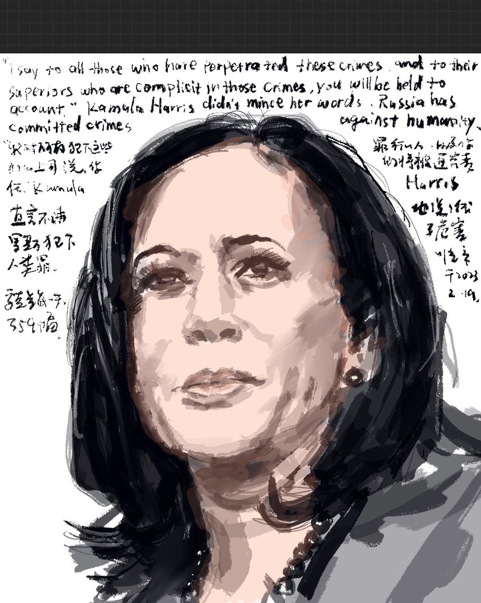 唯辛 WeiXin Xu on Twitter "(第359幅) 2月18日,美国副总统哈里斯(Kamala Devi Harris )在