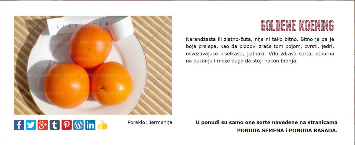 svetionicar's tweet photo. Odavno nije bio u ponudi, pa da ga malo re-reklamiramo :)
#Seme i #rasad #StareSorte #povrće iz jedne male #StaraBašta u Banatu :)
Carpe diem.
dobrodošli.
https://t.co/D7wUS5sn7S https://t.co/a13ipxb2SC