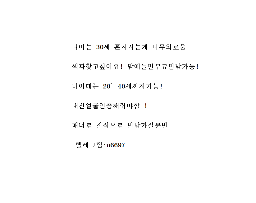 sd321321's tweet photo. #걸레 #능욕 #정액 #얼싸 #돌림빵 #스타킹 #살스 #박제 https://t.co/htmOBv5vQ3